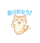 色鉛筆タッチのマンチカンスタンプ（個別スタンプ：4）