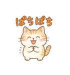 色鉛筆タッチのマンチカンスタンプ（個別スタンプ：7）