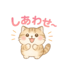 色鉛筆タッチのマンチカンスタンプ（個別スタンプ：8）