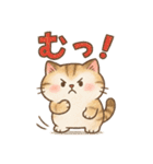 色鉛筆タッチのマンチカンスタンプ（個別スタンプ：9）