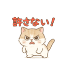 色鉛筆タッチのマンチカンスタンプ（個別スタンプ：13）