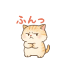 色鉛筆タッチのマンチカンスタンプ（個別スタンプ：16）