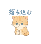 色鉛筆タッチのマンチカンスタンプ（個別スタンプ：24）