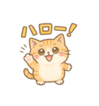 色鉛筆タッチのマンチカンスタンプ（個別スタンプ：32）