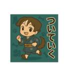干支童子 戌の寄り添い帖（個別スタンプ：2）