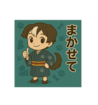 干支童子 戌の寄り添い帖（個別スタンプ：3）
