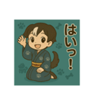 干支童子 戌の寄り添い帖（個別スタンプ：4）