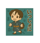 干支童子 戌の寄り添い帖（個別スタンプ：6）