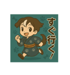 干支童子 戌の寄り添い帖（個別スタンプ：7）