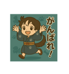 干支童子 戌の寄り添い帖（個別スタンプ：11）