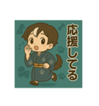 干支童子 戌の寄り添い帖（個別スタンプ：12）