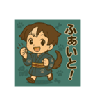 干支童子 戌の寄り添い帖（個別スタンプ：15）