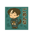 干支童子 戌の寄り添い帖（個別スタンプ：16）