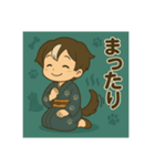 干支童子 戌の寄り添い帖（個別スタンプ：18）