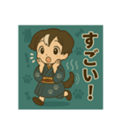 干支童子 戌の寄り添い帖（個別スタンプ：23）