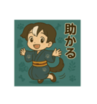 干支童子 戌の寄り添い帖（個別スタンプ：24）
