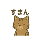 渋めの猫スタンプ（個別スタンプ：19）