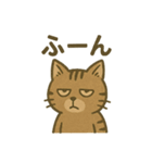 渋めの猫スタンプ（個別スタンプ：21）