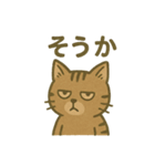 渋めの猫スタンプ（個別スタンプ：26）