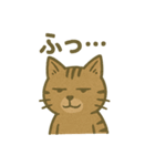 渋めの猫スタンプ（個別スタンプ：29）