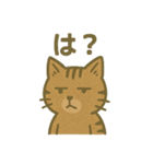 渋めの猫スタンプ（個別スタンプ：39）