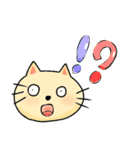 表情面白くて可愛い猫（個別スタンプ：2）