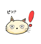表情面白くて可愛い猫（個別スタンプ：4）