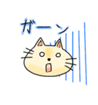 表情面白くて可愛い猫（個別スタンプ：5）