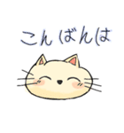表情面白くて可愛い猫（個別スタンプ：12）