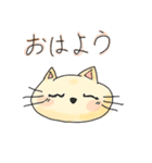 表情面白くて可愛い猫（個別スタンプ：13）