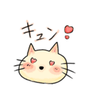 表情面白くて可愛い猫（個別スタンプ：14）