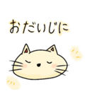 表情面白くて可愛い猫（個別スタンプ：15）