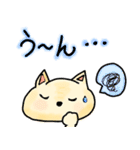 表情面白くて可愛い猫（個別スタンプ：17）