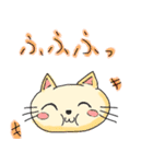 表情面白くて可愛い猫（個別スタンプ：18）