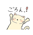 表情面白くて可愛い猫（個別スタンプ：20）