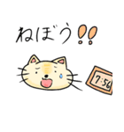 表情面白くて可愛い猫（個別スタンプ：21）