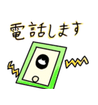 表情面白くて可愛い猫（個別スタンプ：22）