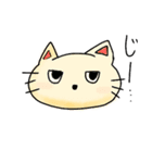 表情面白くて可愛い猫（個別スタンプ：23）