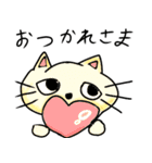 表情面白くて可愛い猫（個別スタンプ：24）