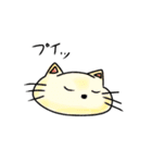 表情面白くて可愛い猫（個別スタンプ：25）
