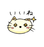 表情面白くて可愛い猫（個別スタンプ：26）