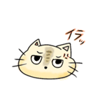 表情面白くて可愛い猫（個別スタンプ：28）