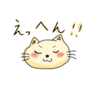 表情面白くて可愛い猫（個別スタンプ：32）