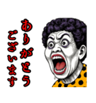 おばちゃんの叫び♡【日常挨拶】（個別スタンプ：9）