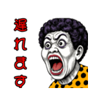 おばちゃんの叫び♡【日常挨拶】（個別スタンプ：18）