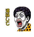 おばちゃんの叫び♡【日常挨拶】（個別スタンプ：21）