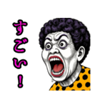 おばちゃんの叫び♡【日常挨拶】（個別スタンプ：22）