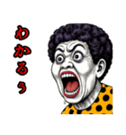 おばちゃんの叫び♡【日常挨拶】（個別スタンプ：27）