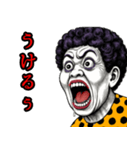 おばちゃんの叫び♡【日常挨拶】（個別スタンプ：28）