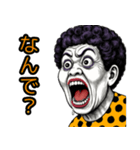おばちゃんの叫び♡【日常挨拶】（個別スタンプ：29）
